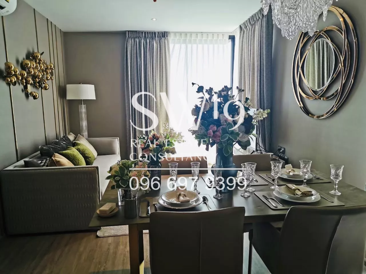 RHYTHM Ekkamai (JJ1437)