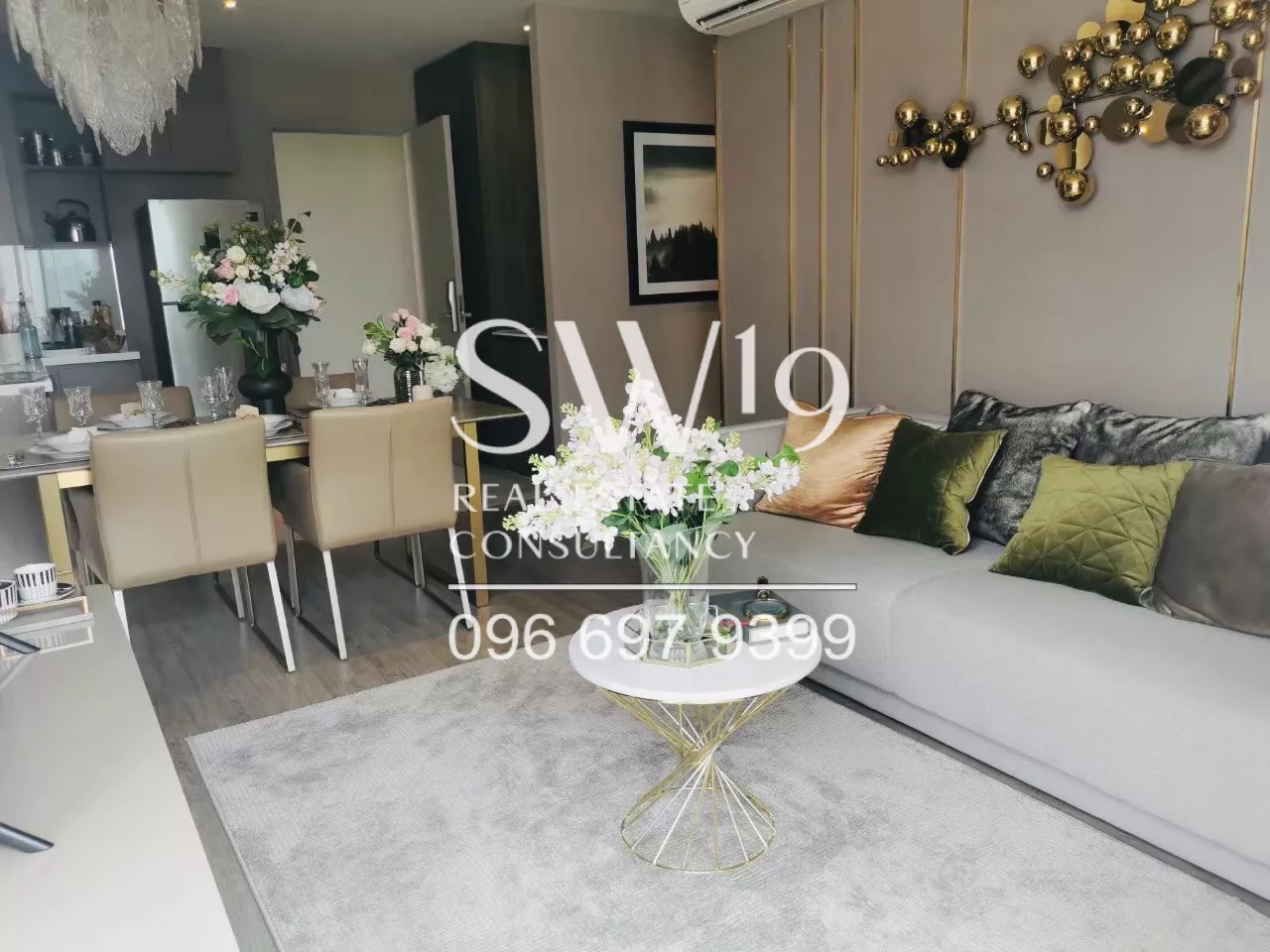 RHYTHM Ekkamai (JJ1437)