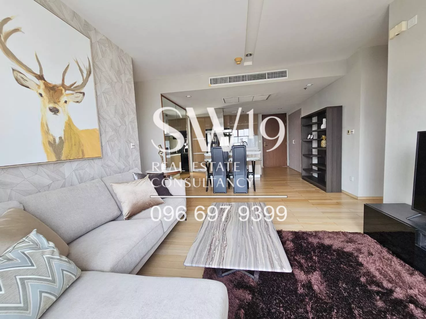 Siri @ Sukhumvit (JJ1505)