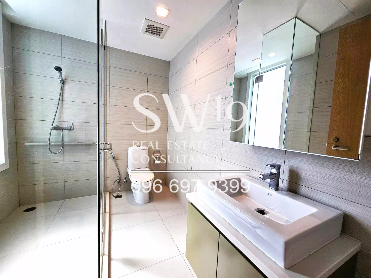 Siri @ Sukhumvit (JJ1506)