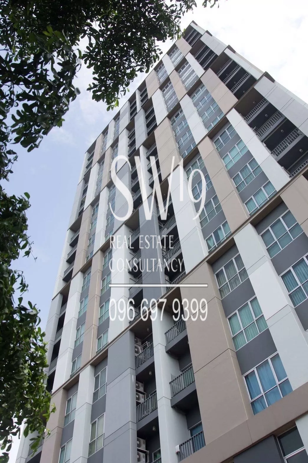 The Key Phahonyothin (JJ1516)