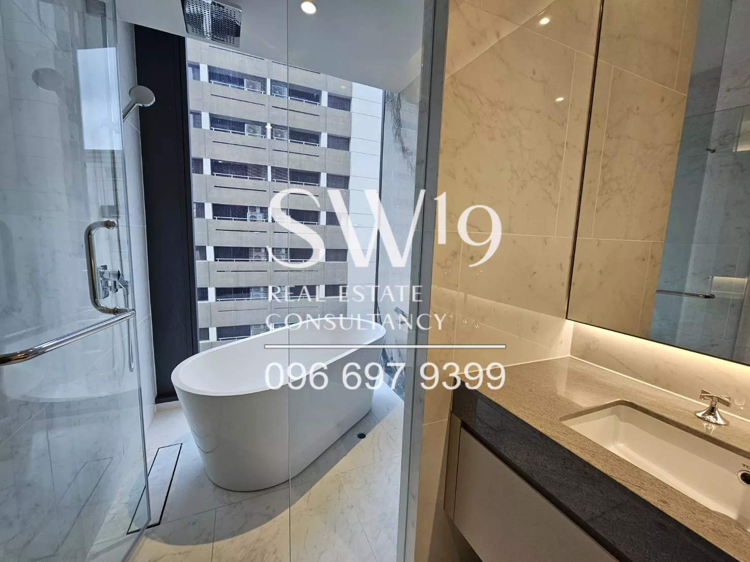 Tonson One Residence (JJ1546)