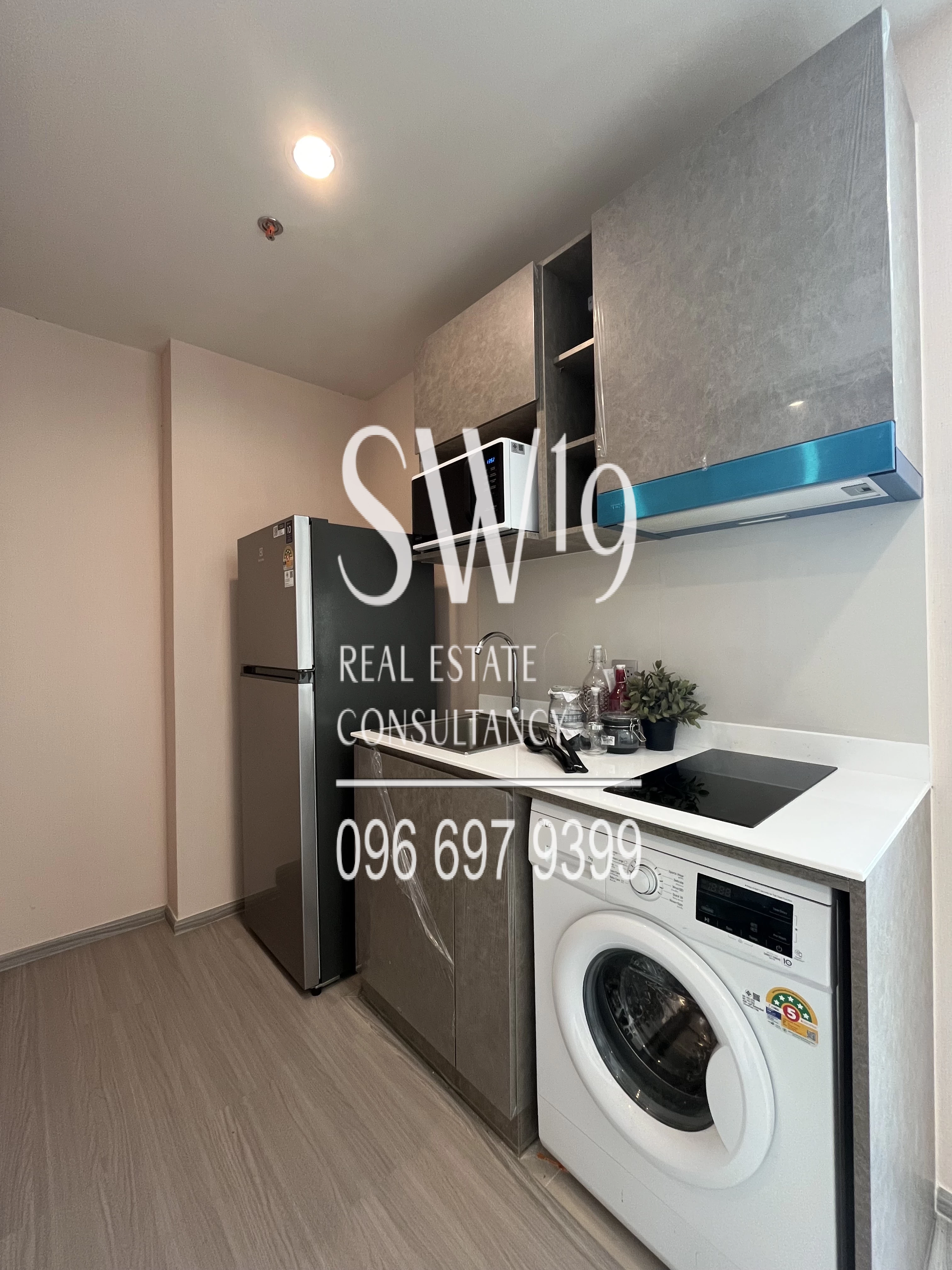 Aspire Erawan Prime (JJ1600)