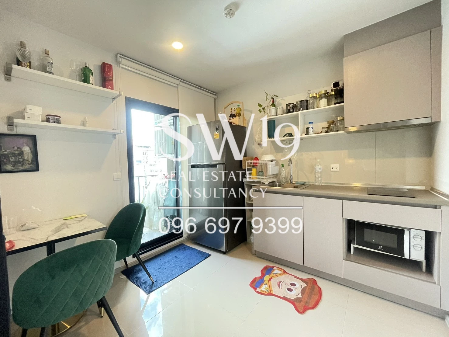 Aspire Asoke - Ratchada (JJ1604)