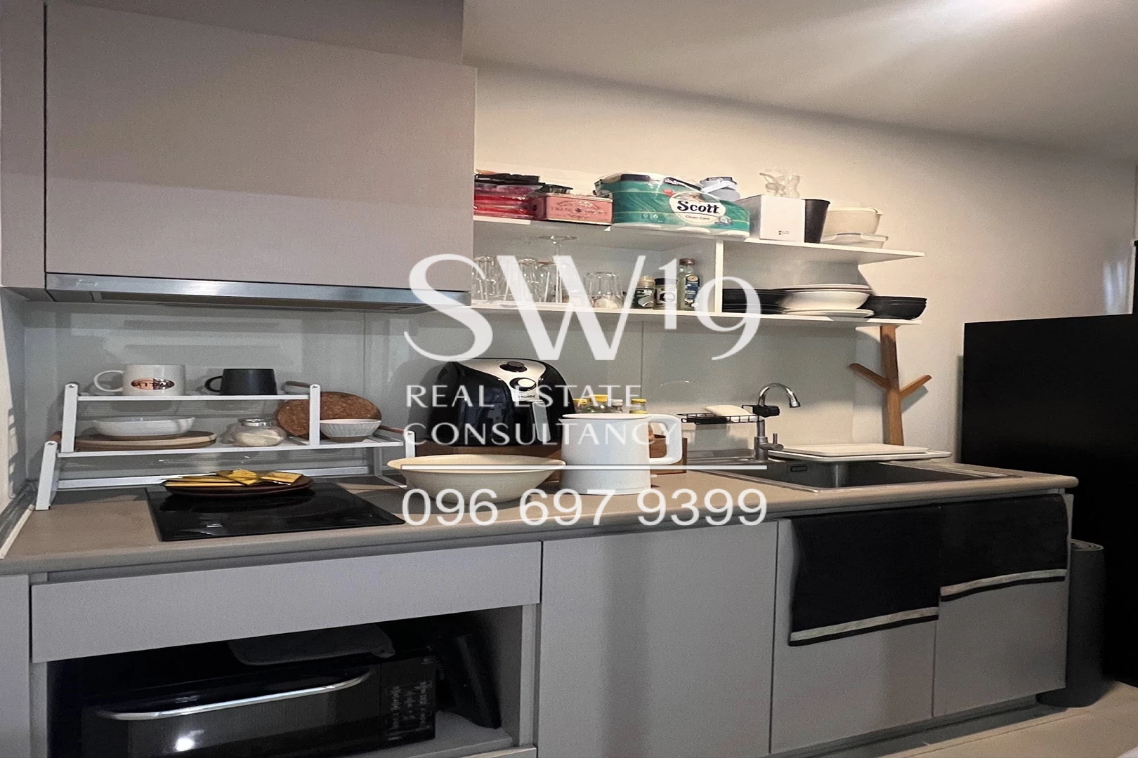 Aspire Asoke - Ratchada (JJ1607)