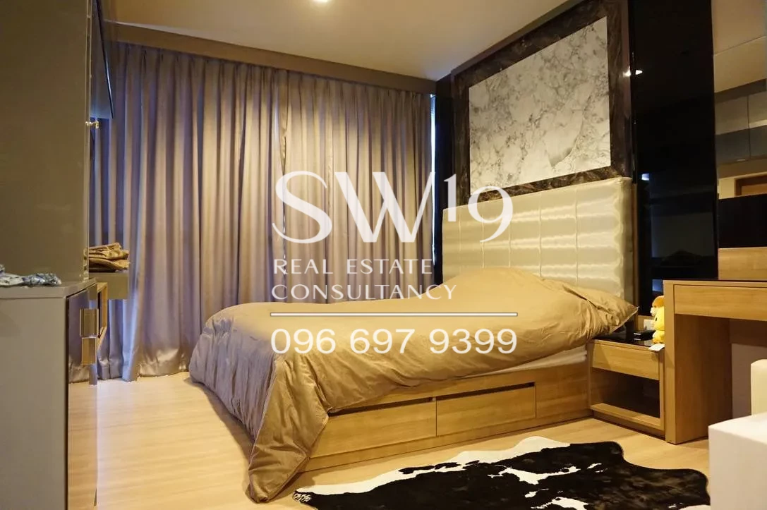 RHYTHM Sathorn (JJ1670)