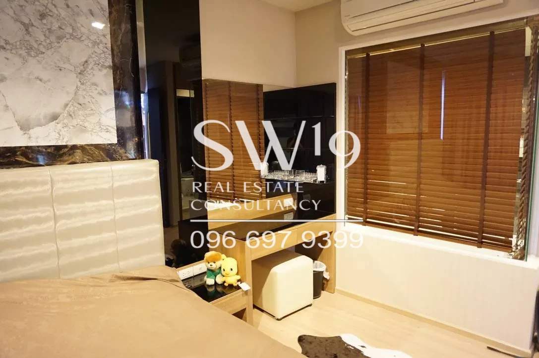 RHYTHM Sathorn (JJ1670)