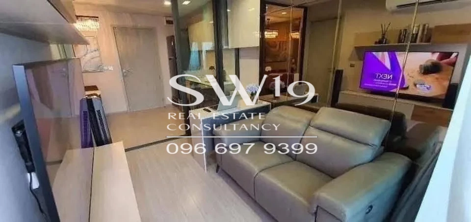 Life Ladprao (JJ1672)