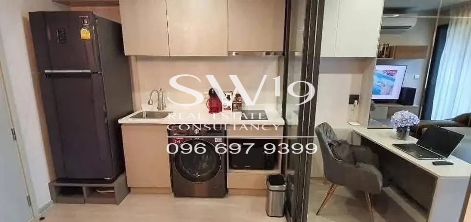 Life Ladprao (JJ1672)