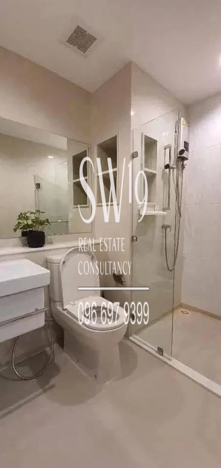 Life Ladprao (JJ1672)