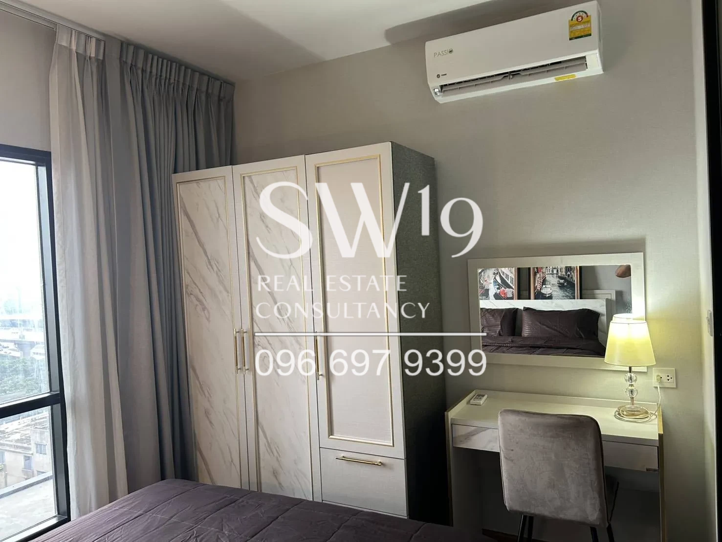 Metris Rama 9-Ramkhamhaeng (JJ1685)