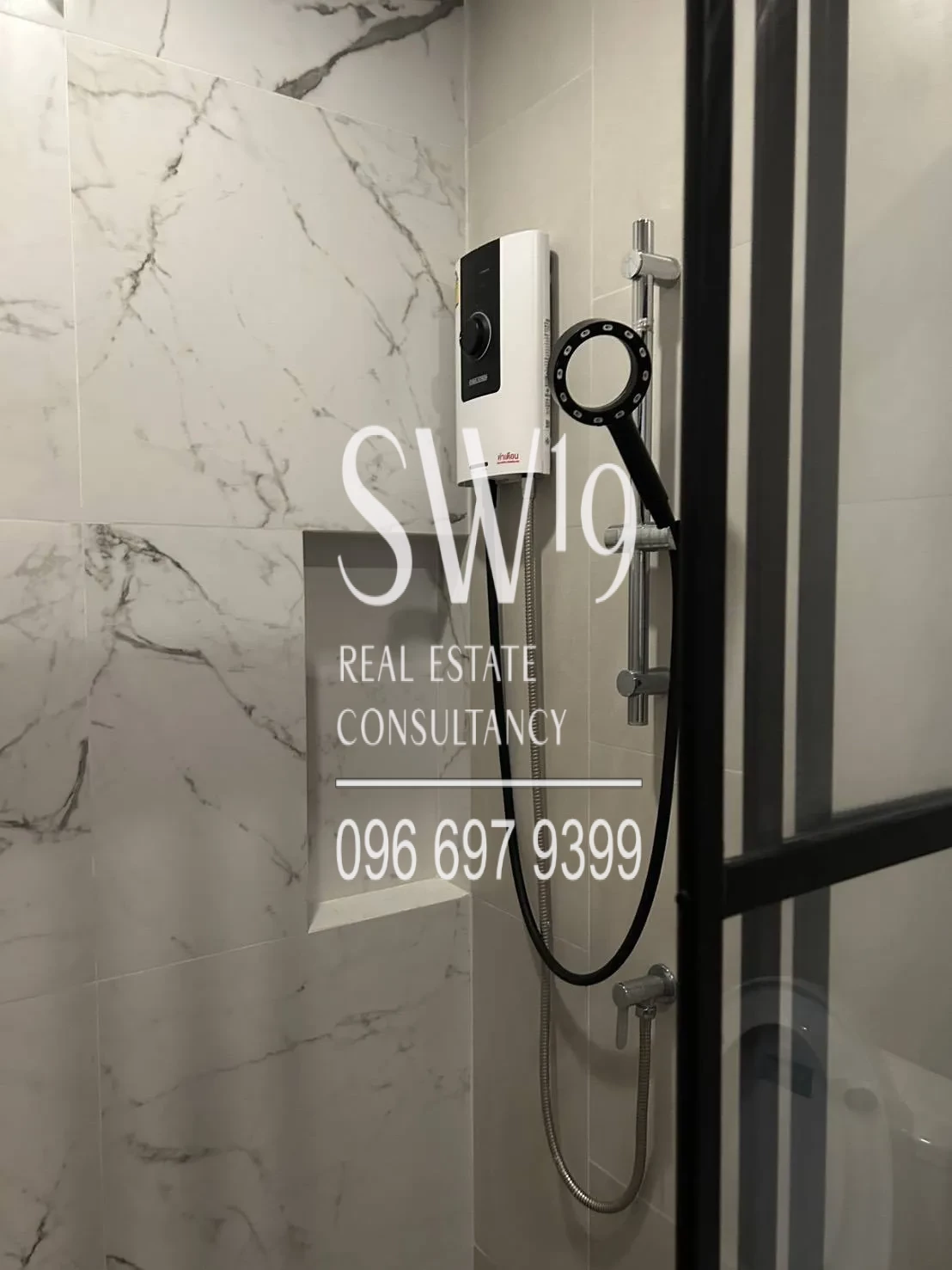 Metris Rama 9-Ramkhamhaeng (JJ1685)