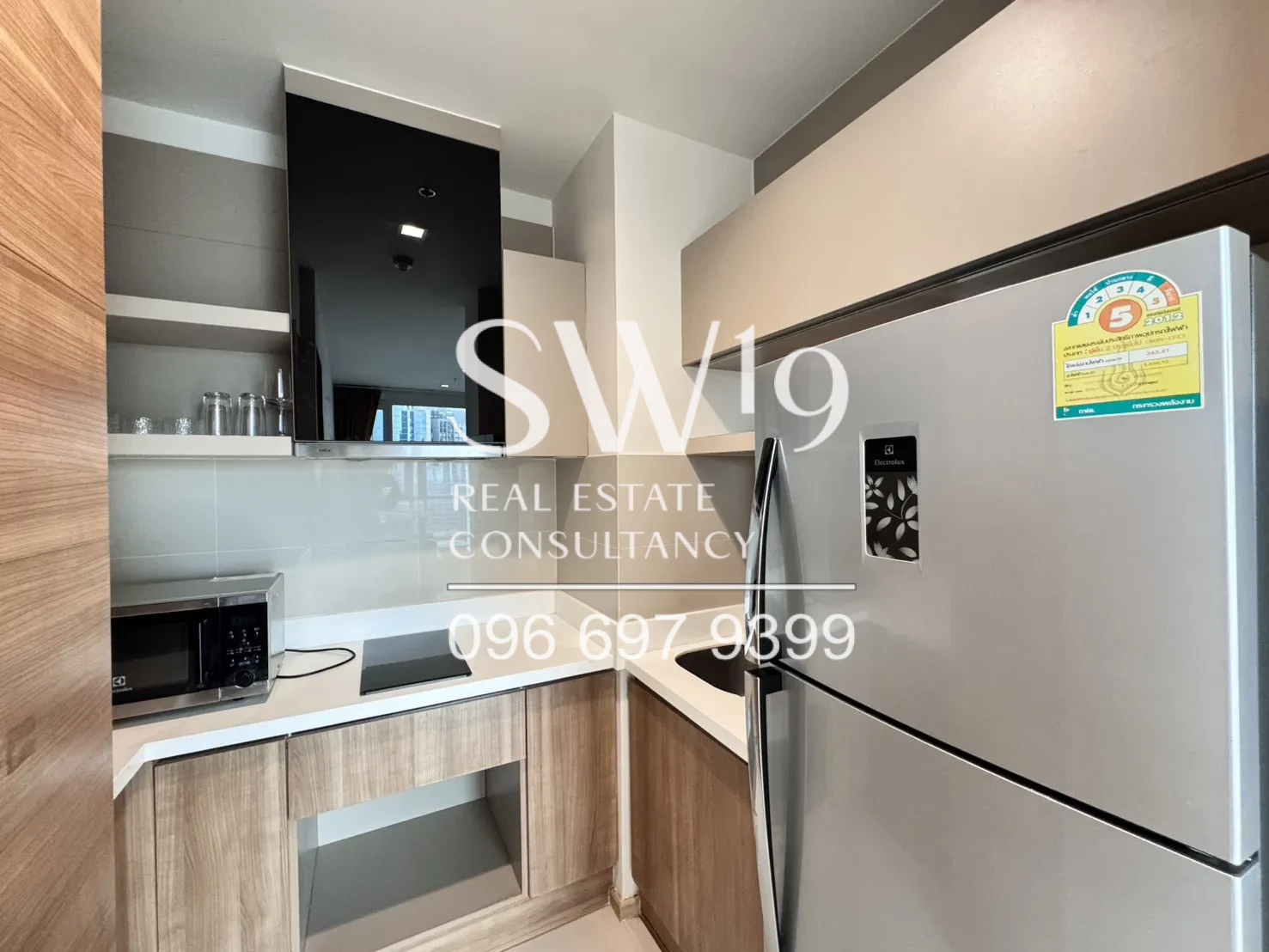 RHYTHM Sathorn (JJ1693)