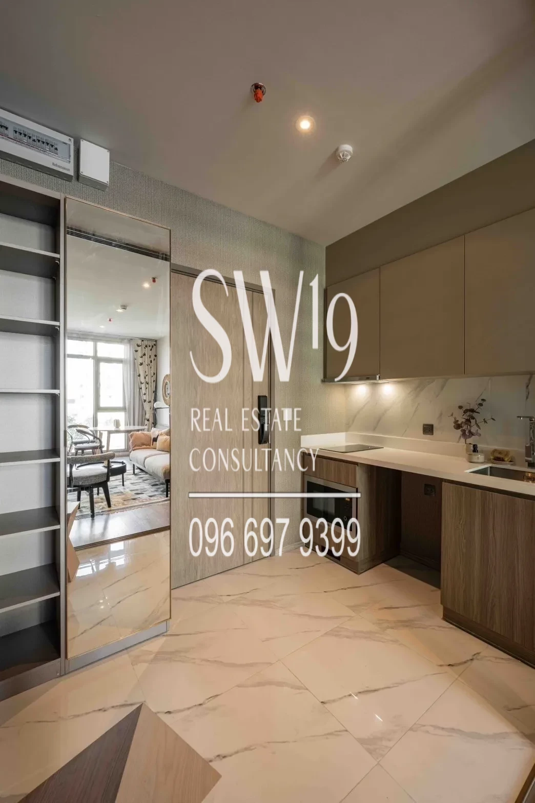 RHYTHM EKKAMAI ESTATE (JJ1699)